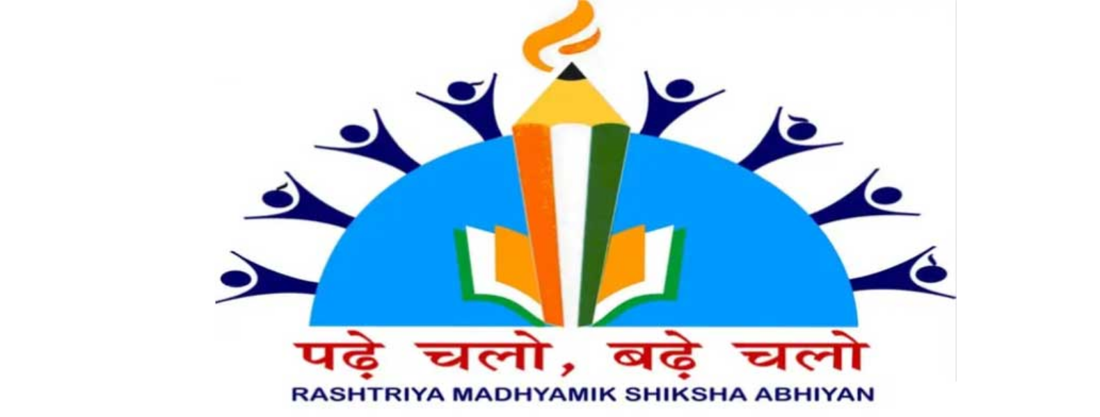 Vocation-Training-Program